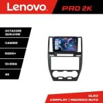 Navigatie LandRover Freelander 2 2006-2012 Lenovo Kit-freelander2 8 core QLED 2K 12+256 360 Android Waze USB Navigatie Internet Youtube Radio CarStore Technology