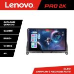 Navigatie Mercedes W204 2008-2012 Lenovo Kit-W204 8 core QLED 2K 12+256 360 Android Waze USB Navigatie Internet Youtube Radio CarStore Technology