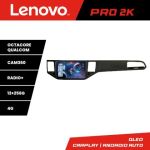 Navigatie VW Golf Sportsvan 2016-2021 Lenovo Kit-sportsvan 8 core QLED 2K 12+256 360 Android Waze USB Navigatie Internet Youtube Radio CarStore Technology