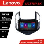 Navigatie Chevrolet Cruze 2013- Lenovo Kit-1267 8 core QLED Qualcomm 4+64 360 Android Waze USB Navigatie Internet Youtube Radio CarStore Technology