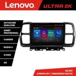 Navigatie Citroen C5 Aircross Android radio gps internet 8 core QLED Qualcomm 4+64 360 Lenovo CarStore Technology
