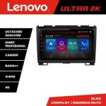 Navigatie Hummer H2 intre anii 2008-2009 Android radio gps internet 8 core QLED Qualcomm 4+64 360 Lenovo v3 CarStore Technology