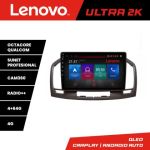 Navigatie Opel Insignia 2009-2013 Lenovo Kit-114 8 core QLED Qualcomm 4+64 360 Android Waze USB Navigatie Internet Youtube Radio CarStore Technology