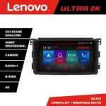 Navigatie Smart 2005-2010 M-Smart05 Octa Core Android Radio Bluetooth GPS WIFI/4G DSP 2K 8+128GB 360 Toslink CarStore Technology
