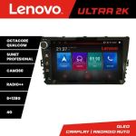Navigatie VW masini dupa 2018 Octa Core Android Radio Bluetooth GPS WIFI/4G DSP 2K 8+128GB 360 Toslink CarStore Technology