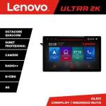 Navigatie Mercedes GLK 2008-2011 NTG4 Lenovo Qualcomm ULTRA 8+128 2K 13 inch qled android 4G DSP gps internet  Kit-glk-ntg4 CarStore Technology