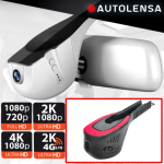Cameră DVR Seat Ateca 2015-17 , cameră față-spate 1080p-720p Autolensa, 24/7 Gri VW14 CarStore Technology