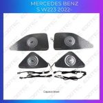 Lumini ambientale Mercedes W223-02-LONG 2022-2025 dedicat capace boxe control telefon sau sistem original CarStore Technology
