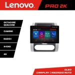 Navigatie Nissan X-trail old K-001 Lenovo PRO 4+64 13 inch 2K android 4G DSP gps internet  Cor CarStore Technology