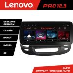 Navigatie Chrysler 200 2015-2019 Lenovo PRO 8+256 12.3 inch qled android 4G DSP gps internet  Kit-200C CarStore Technology