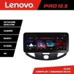 Navigatie Ford Transit V363 2015-2021 Lenovo PRO 8+256 12.3 inch qled android 4G DSP gps internet  Kit-custom CarStore Technology