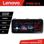 Navigatie VW Tiguan dupa 2016 K-5883 Lenovo PRO 4+64 12.3 inch qled android 4G DSP gps internet  C CarStore Technology