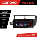 Navigatie Kia Rio 2011-2014 K-rio-11 Lenovo PRO 4+64 12.3 inch qled android 4G DSP gps internet  C CarStore Technology