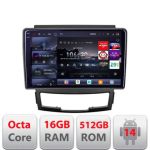 Navigatie Ssangyong Korando 2011-2013 Edotec Kit-159 8 core QLED 2K 16+512 360 Android Waze USB Navigatie Internet Youtube Radio CarStore Technology