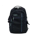 LAMONZA RUCSAC ULTRALIGHT 47X34X18 CM BLEUMARIN ProVoyage Vacation