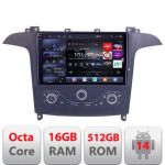 Navigatie Ford S-max 2006-2014 Qled 2K Octa Core 16+512 LTE 4G DSP Wifi 5Ghz android auto carplay radio gps internet KIT-smax-navi+EDT-E809-2K CarStore Technology