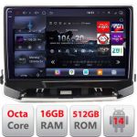 Navigatie Jeep Compass 2021- Qled 2K Octa Core 16+512 LTE 4G DSP Wifi 5Ghz android auto carplay radio gps internet kit-compass2021+EDT-E810-2K CarStore Technology