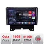 Navigatie Range Rover Sport 2010-2013 Qled 2K Octa Core 16+512 LTE 4G DSP Wifi 5Ghz android auto carplay radio gps internet kit-sport10+EDT-E809-2K CarStore Technology