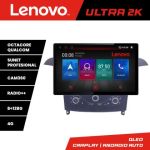 Navigatie Ford S-max 2006-2014 Qled 2K Octa Core 8+128 LTE 4G DSP Wifi 5Ghz HDMI android auto carplay radio gps internet KIT-smax-navi+ULTRA-2K-13-8+128 CarStore Technology