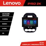 Navigatie Ford Ranger K-245 Lenovo PRO 4+64 13 inch 2K android 4G DSP gps internet  8Core CarStore Technology