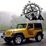 Sticker autoadeziv pentru vehicule Off Road, model "Kompass", dimensiune 44 x 55 cm, culoare Neagra FAVLine Selection