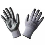 Manusi nylon acoperit cu nitril, NEO, marimea 8 GartenVIP DiyLine