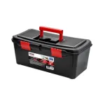 Cutie scule, BEOROL Compact 16" GartenVIP DiyLine