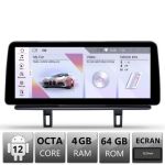 Navigatie dedicata Edotec BMW Seria 1 E87 2003-2008 masini cu ecran color CIC Android ecran 10.25" 4+64 4G BT CarStore Technology