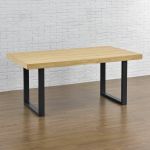 Picioare masa AATL-5704 set 2 buc 70 x 72 cm negru [en.casa] HausGarden Leisure