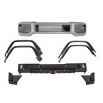 Pachet Exterior Mercedes G-Class W463 (1989-2018) G63 G65 Design cu Prelungiri Aripi Extensii Performance AutoTuning