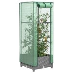 Strat înălțat cu husă de seră, aspect ratan, 40x40x123 cm GartenMobel Dekor
