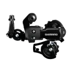 Schimbator Spate Shimano Tourney RD-FT35-A, 6/7 Viteze, brat super-scurt, Negru Ultimate FactoryBikes
