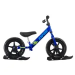 Bicicleta fara pedale DHS RIDE-ON Albastru, kit ski inclus Ultimate FactoryBikes