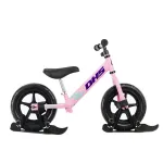 Bicicleta fara pedale DHS RIDE-ON Roz, kit ski inclus Ultimate FactoryBikes