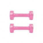 Gantere Insportline 0.5X2 Kg, Roz Ultimate FactoryBikes