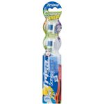 Rezerve Trisa pentru periute Sonic Power Battery Junior 612030, contine 2 capete de schimb + capac ProDesign DailyAppliances