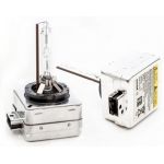 Bec auto Xenon pentru far Vecta D3S 4300K 35W , 1 buc. AutoDrive ProParts