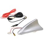 Antena auto reala Rechin argintie AutoDrive ProParts
