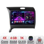 Navigatie Kia Cerato 2013-2017 A-1562  4+64 InCell Display 1K Android Waze USB Navigatie Internet Youtube Radio CarStore Technology