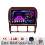 Navigatie Mercedes Clasa S 1998-2005 A-220  4+64 InCell Display 1K Android Waze USB Navigatie Internet Youtube Radio CarStore Technology