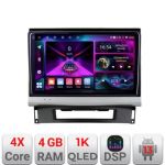 Navigatie Opel Astra J Quad Core A-072  4+64 InCell Display 1K Android Waze USB Navigatie Internet Youtube Radio CarStore Technology