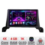 Navigatie Peugeot 5008 2016-2020 A-5008  4+64 InCell Display 1K Android Waze USB Navigatie Internet Youtube Radio CarStore Technology
