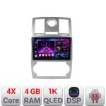 Navigatie Chrysler 300C 2004-2008 A-CH06  4+64 InCell Display 1K Android Waze USB Navigatie Internet Youtube Radio CarStore Technology