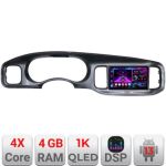 Navigatie Dodge Charger 2011-2014  dedicata Android radio gps internet 4+64 InCell Display 1K kit-charger+EDT-E209-RK CarStore Technology