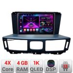 Navigatie Infinity Q70 M37 2012-2019 Android radio gps internet 4+64 InCell Display 1K KIT-Q70+EDT-E209-RK CarStore Technology