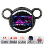 Navigatie Mini 2011-2015 cu sistem CIC  4+64 InCell Display 1K Android Waze USB Navigatie Internet Youtube Radio Kit-mini-02+EDT-E209-RK CarStore Technology
