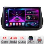 Navigatie Peugeot Bipper, Citroen Nemo, Fiat Qubo 2008-2017 Android radio gps internet 4+64 InCell Display 1K Kit-bipper+EDT-E210-RK CarStore Technology