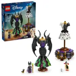 LEGO Rochiile lui Maleficent si Cruella De Vil Quality Brand