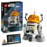 LEGO Droid Astromech Chopper Quality Brand