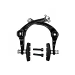 Frana Fata U-Brake Ub-950D-F, 60Mm, Negru Ultimate FactoryBikes